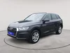 Audi Q5 2020 diesel occasion à Casablanca