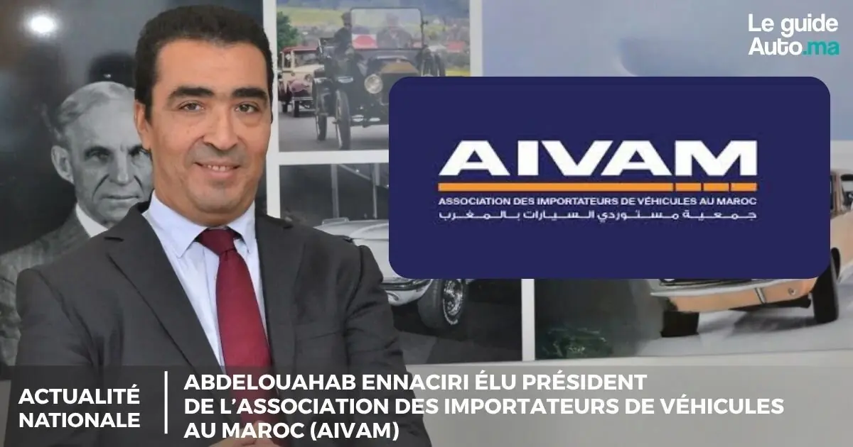 Abdelouahab Ennaciri élu Président de L’AIVAM