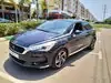 DS Ds 2.0 BlueHDi Performance Line BVA 180ch 2018 diesel occasion à Rabat