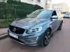 Volvo XC60 2017 diesel occasion à Casablanca