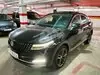 DFSK GLORY IX5 1.5 SFG Luxury CVT 180ch 2020 essence occasion à Rabat