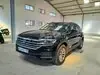 Volkswagen TOUAREG 3.0 V6 TDI CONFORT BVA 259ch 2021 diesel occasion à Casablanca
