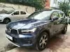 Volvo XC40 1.5 T3 150 Momentum BVA 150ch 2022 essence occasion à Rabat