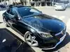 Mercedes CLASSE C COUPE 2016 diesel occasion à Casablanca