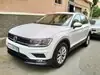 Volkswagen TIGUAN 2019 diesel occasion à Casablanca