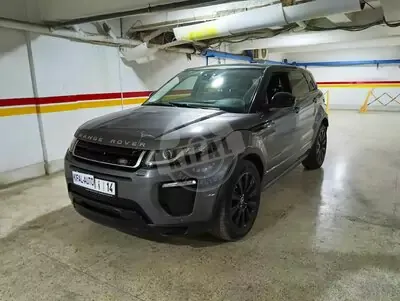 Land Rover Evoque 2.0 TD4 Pure BVA 180ch 2016 diesel occasion à Casablanca