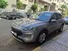 Ford KUGA 1.5 EcoBlue Trend + BVA 120ch 2021 diesel occasion à Casablanca