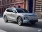 Geely EX5 PHEV