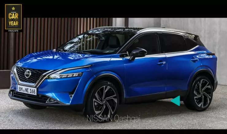 Nissan Qashquai Maroc 2023