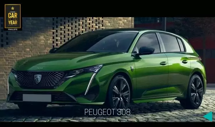 Peugeot 308 Maroc 2023