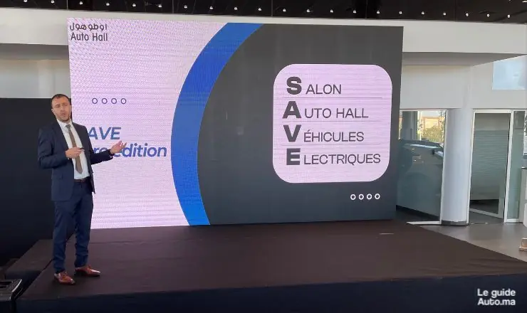 AutoHall 2024