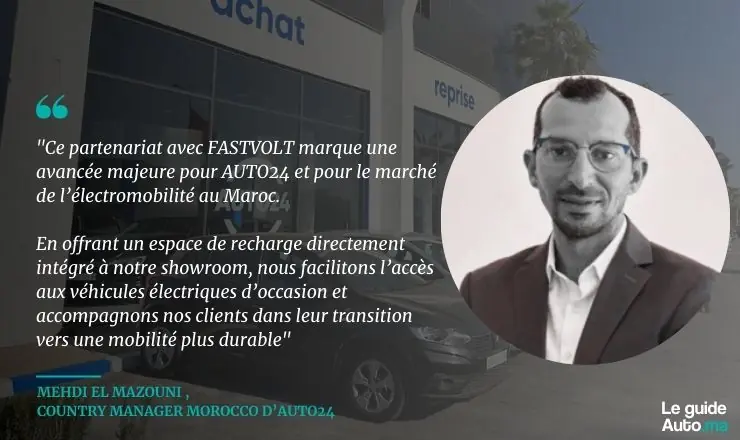 mehdi el mazouni 2025