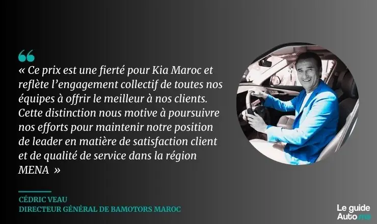 CEDRIC VEAU 2025