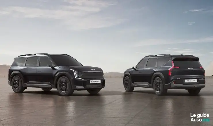 KIA MAROC 2025