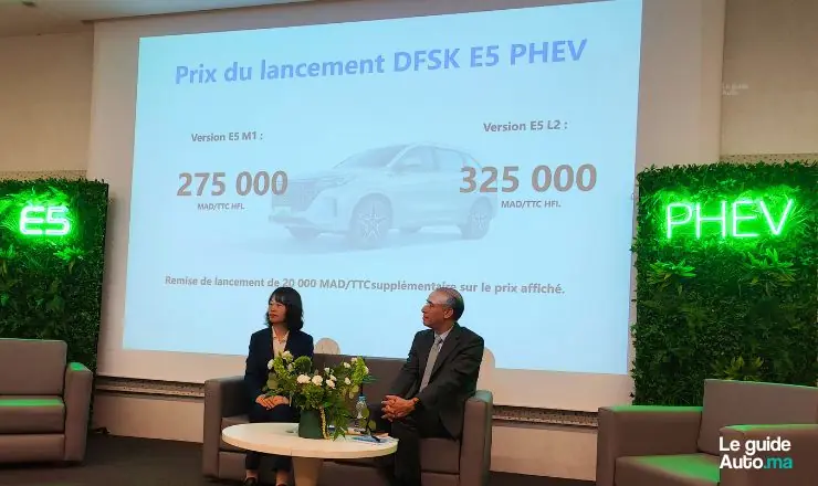 dfsk e5 au maroc 2025