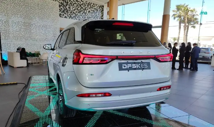dfsk autohall