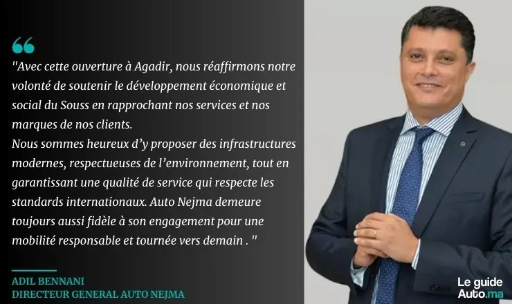 Adil Bennani Agadir