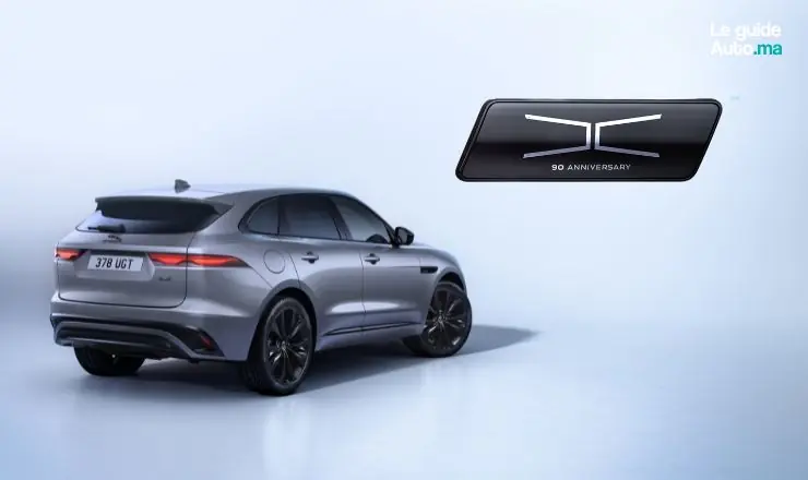 Jaguar F-PACE maroc