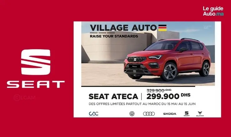 promo seat