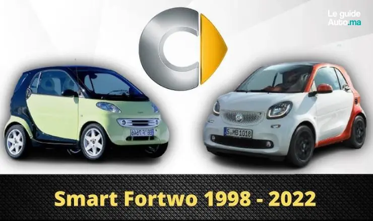 smart 1 Maroc