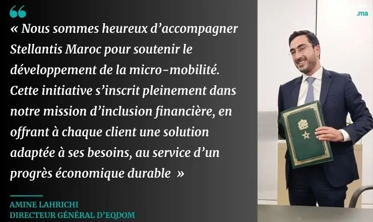 Amine Lahrichi EQDOM