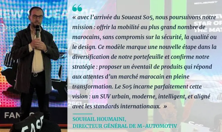 souhail houmaini 2025 S05