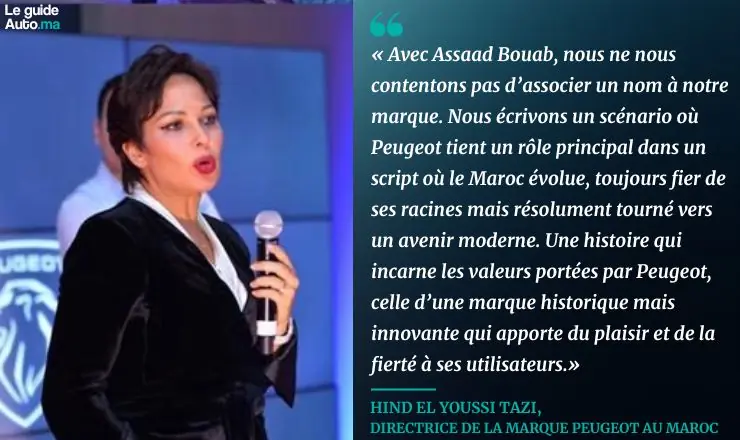 Hind El Youssi Tazi peugeot maroc