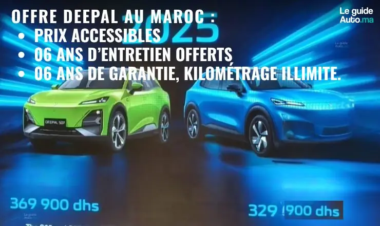 offre deepal maroc