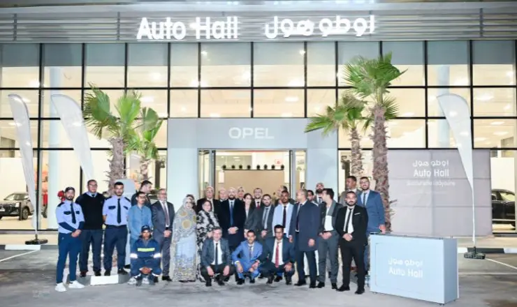 autohall laayoune 2026