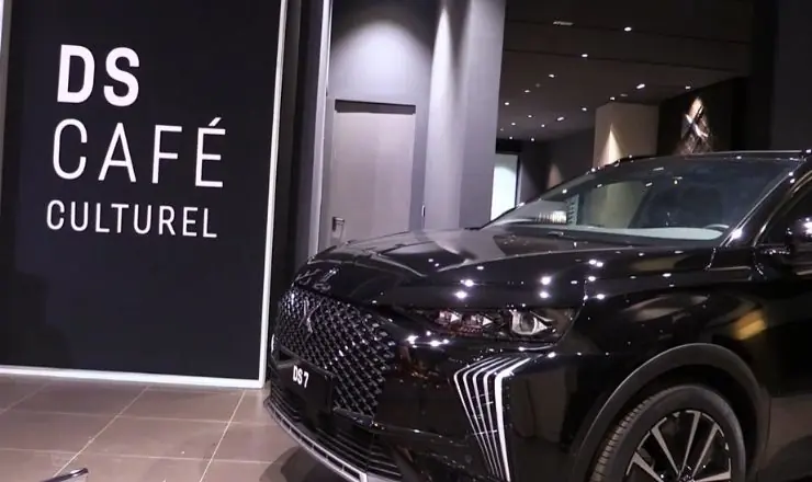 DS café culturel 2026