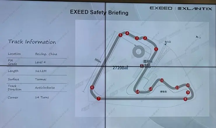exeed auto china 2026