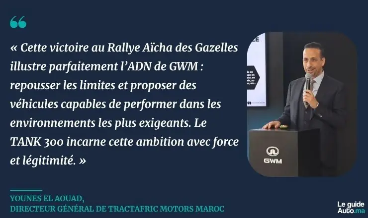 younes al aouad GWM Maroc