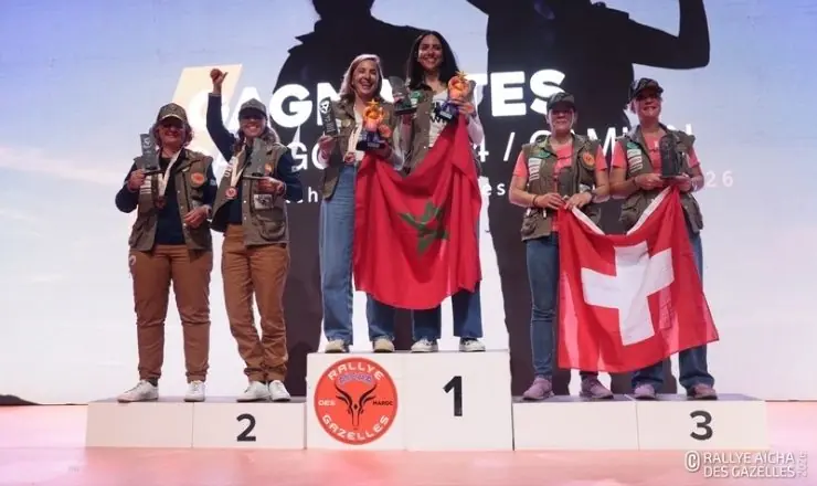 Jawhara bennani aicha des gazelles 2026