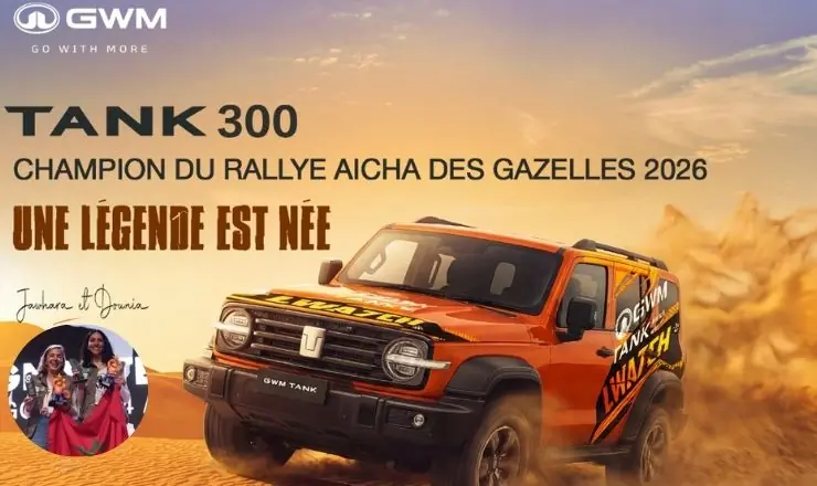 gwm tank 300maroc