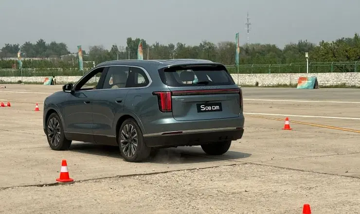 Soueast S08 PHEV Maroc