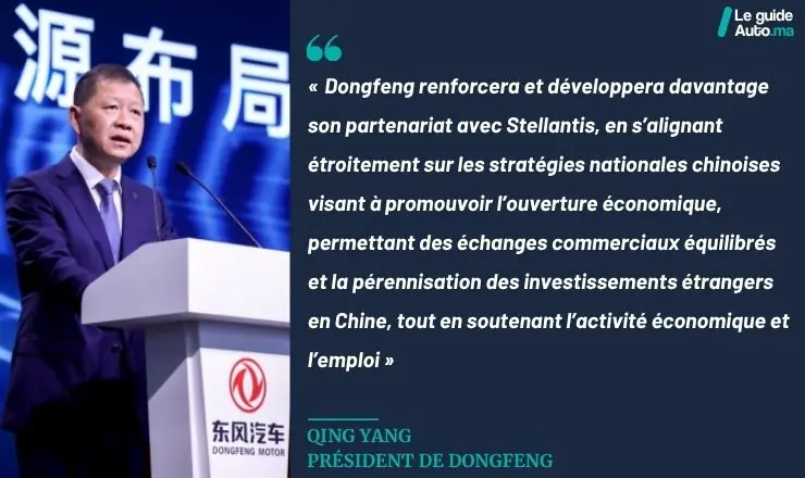 qing yang