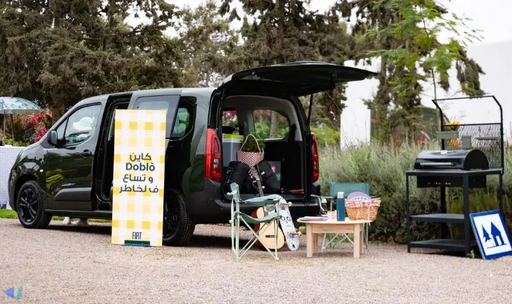 Doblo 7 places au Maroc