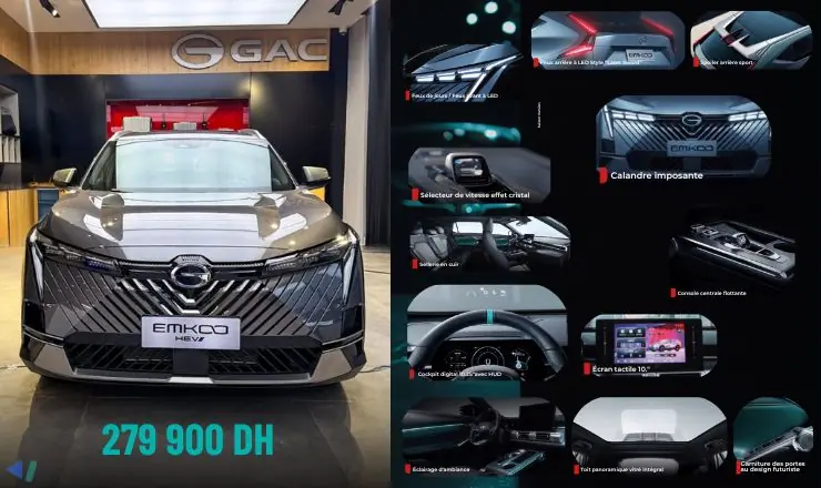gac Emkoo et S7 prix