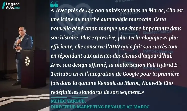 mehdi yaroub Clio