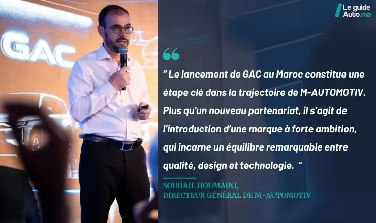 souhail houmaini gac