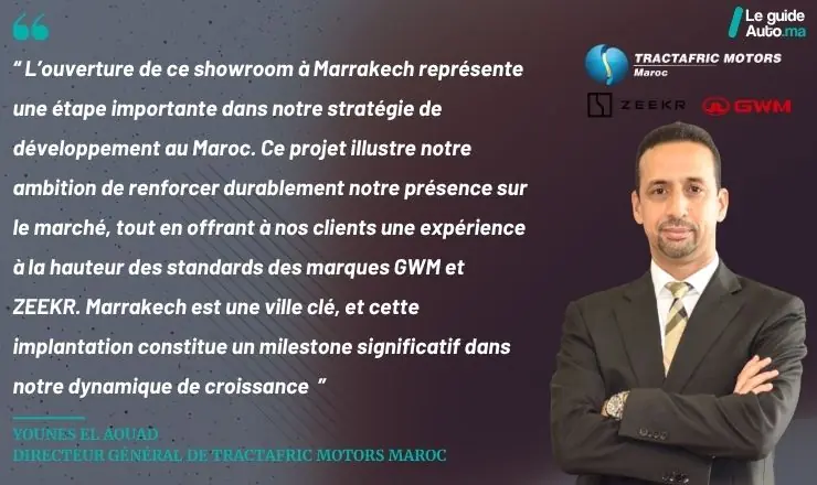 Younes El Aouad Tractarfric Motors Maroc