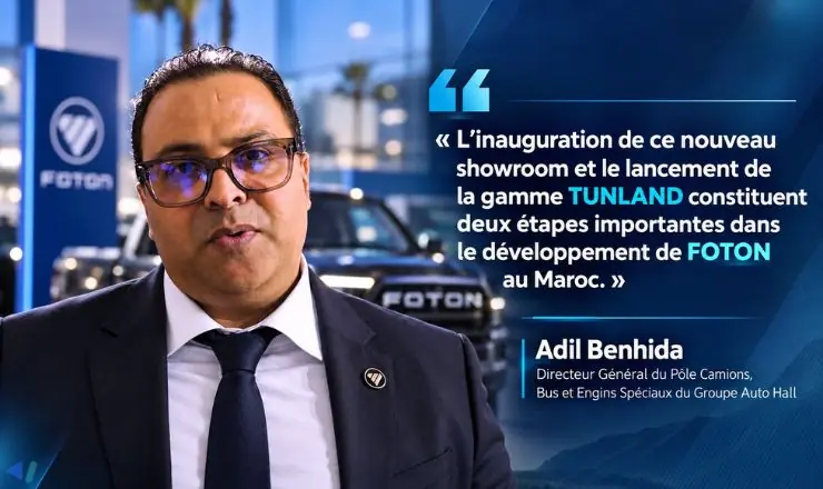Adil Benhida Auto Hall