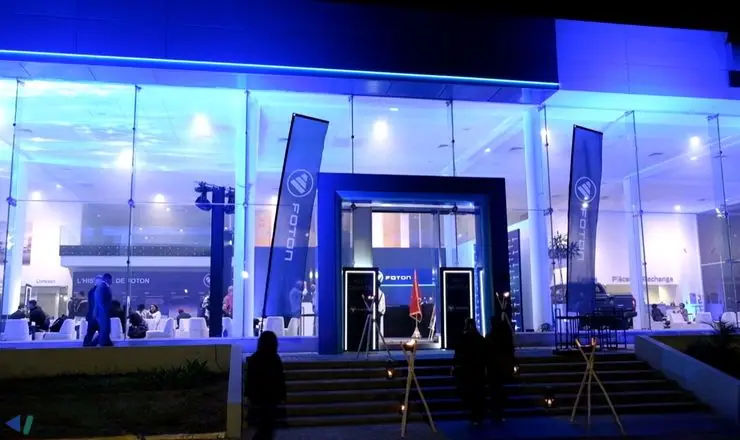 showroom FOTON au siège du Groupe Auto Hall