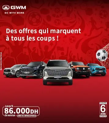 Offres GWM