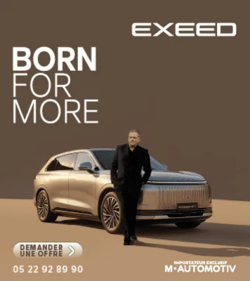 Découvrez la nouvelle marque Exeed