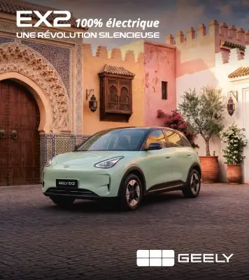 Geely ex2