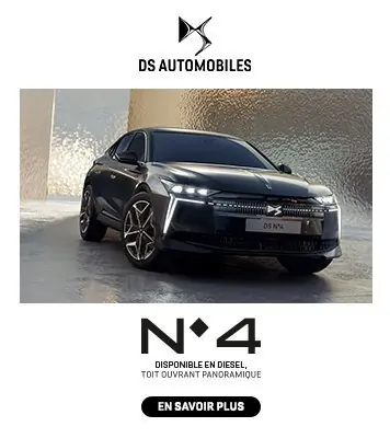 DS N4
