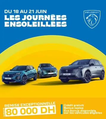 PGT JPO