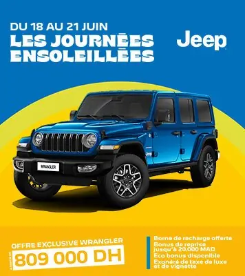 JEEP JPO