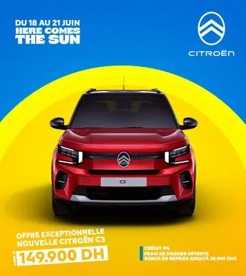 JPO CITROEN 1